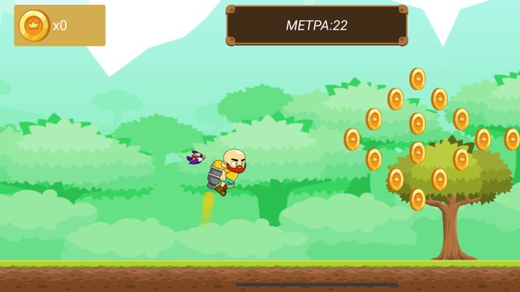 GL Show Jet Adventure游戏截图