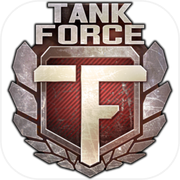 Tank Force: 在线射击游戏