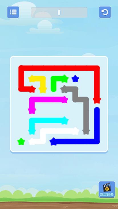 星连星游戏截图