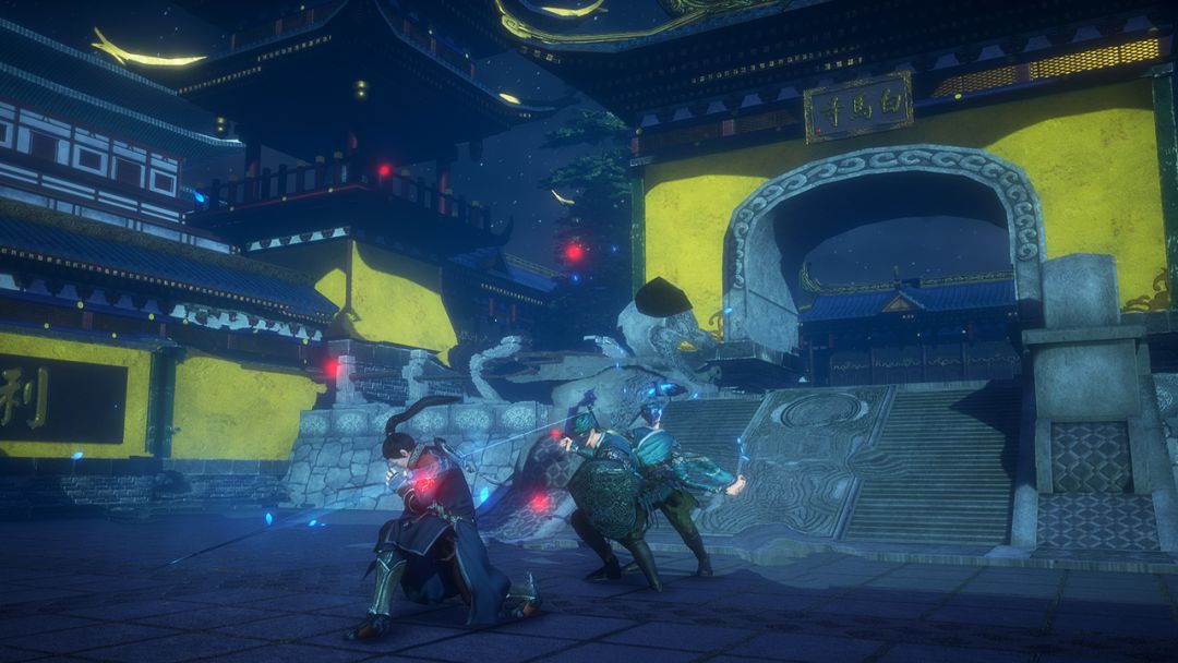 隐龙传：影踪游戏截图