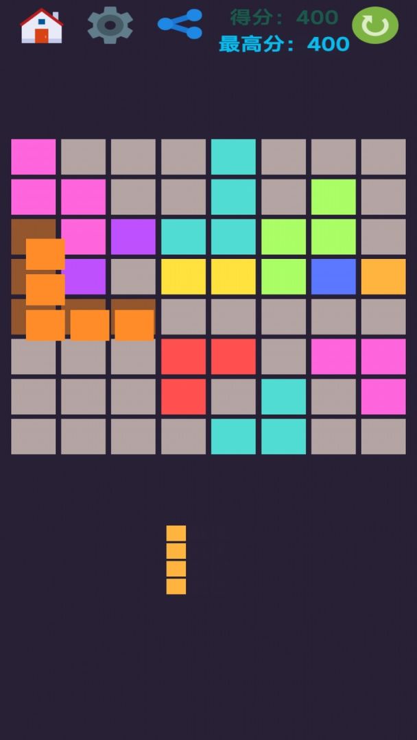 图图单机离线游戏合集游戏截图