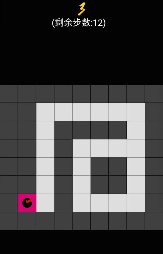 画线迷宫游戏截图