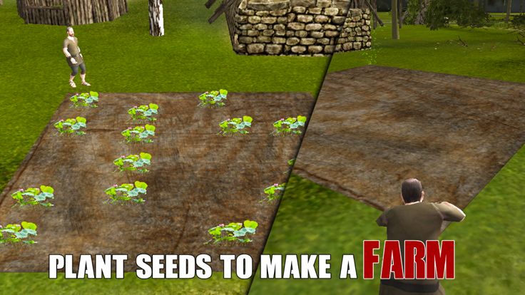 虚拟部落幸福的家庭游戏截图