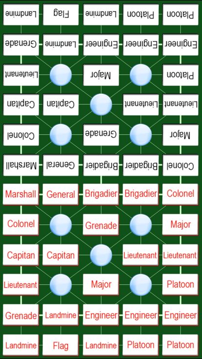 军棋 在线游戏截图