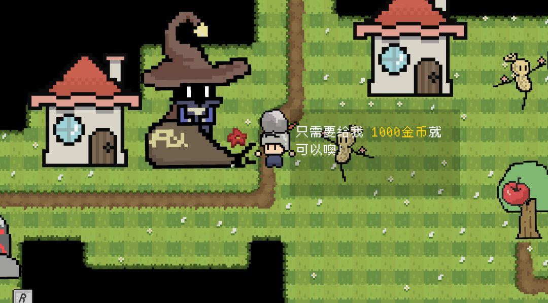 别玩坏我的游戏！游戏截图