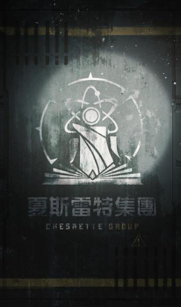 世界背后的暗流：海洋争夺战的六大角逐势力（上篇）