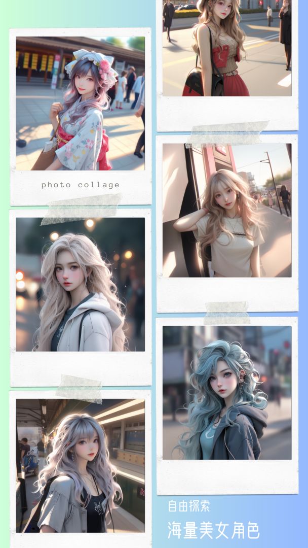 网红模拟器游戏截图