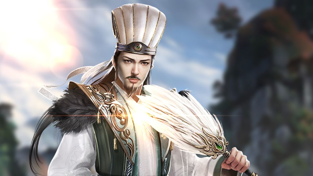 群战三国游戏截图