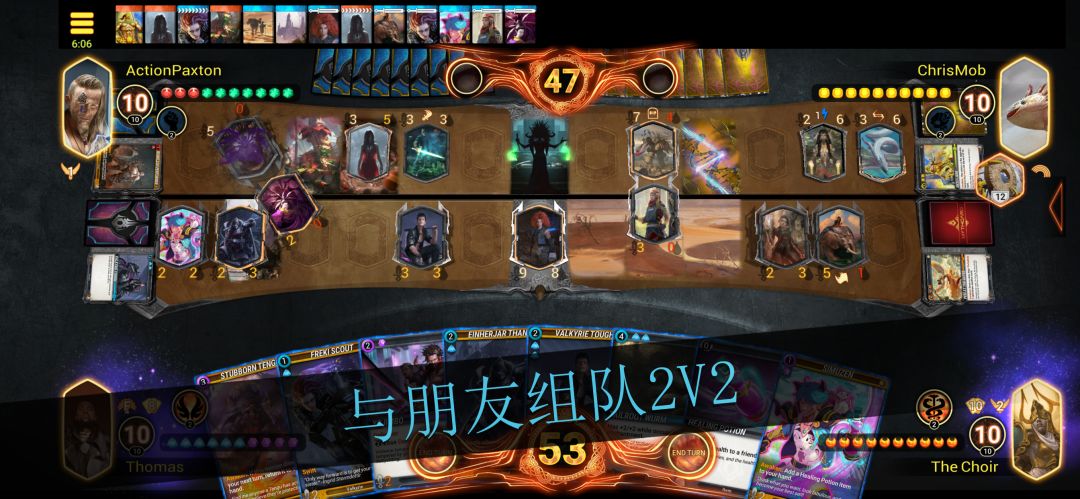 Mythgard游戏截图