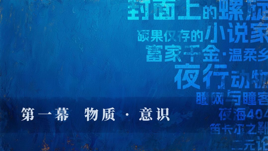 草莓味儿Strawberry Flavor Sci-Fi游戏截图