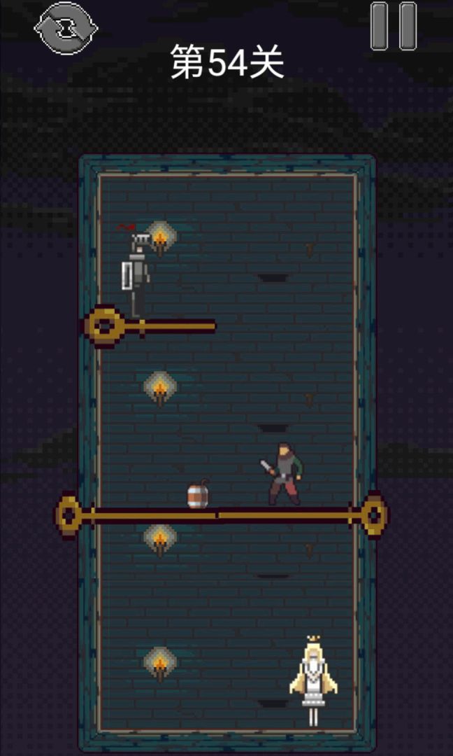 骑士救公主游戏截图