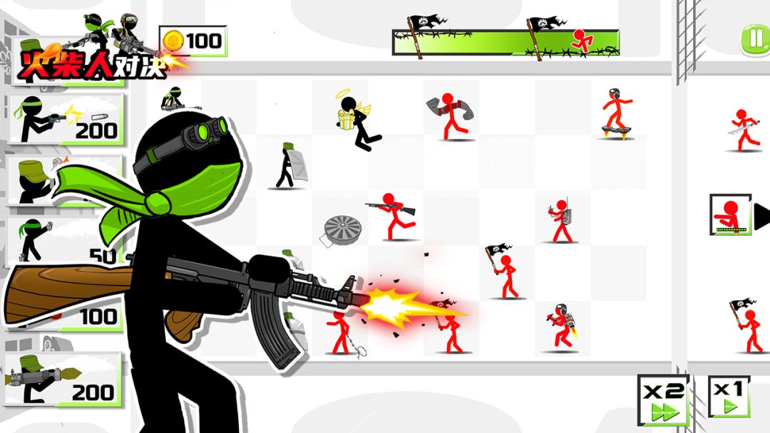 火柴人对决游戏截图
