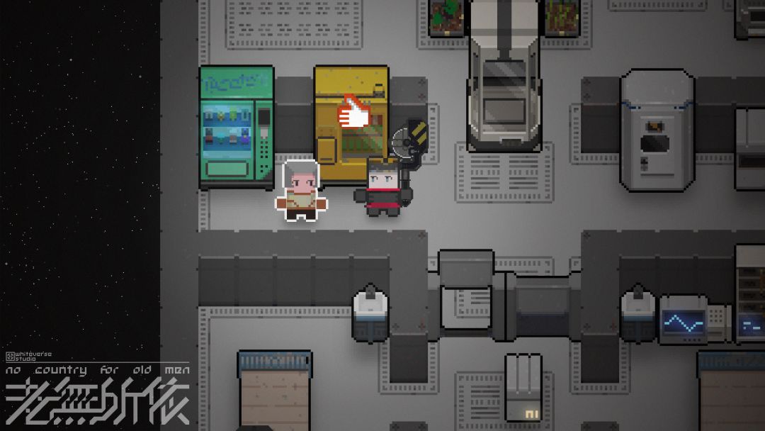 白宙：老无所依游戏截图