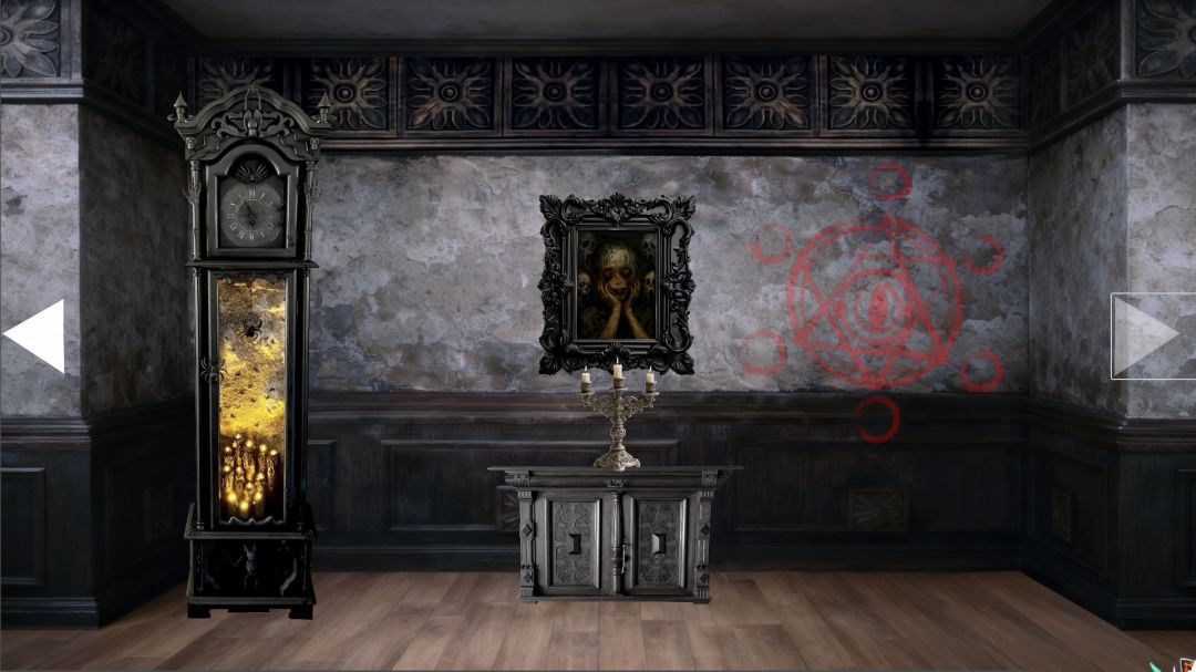 格尔尼卡的第三眼游戏截图