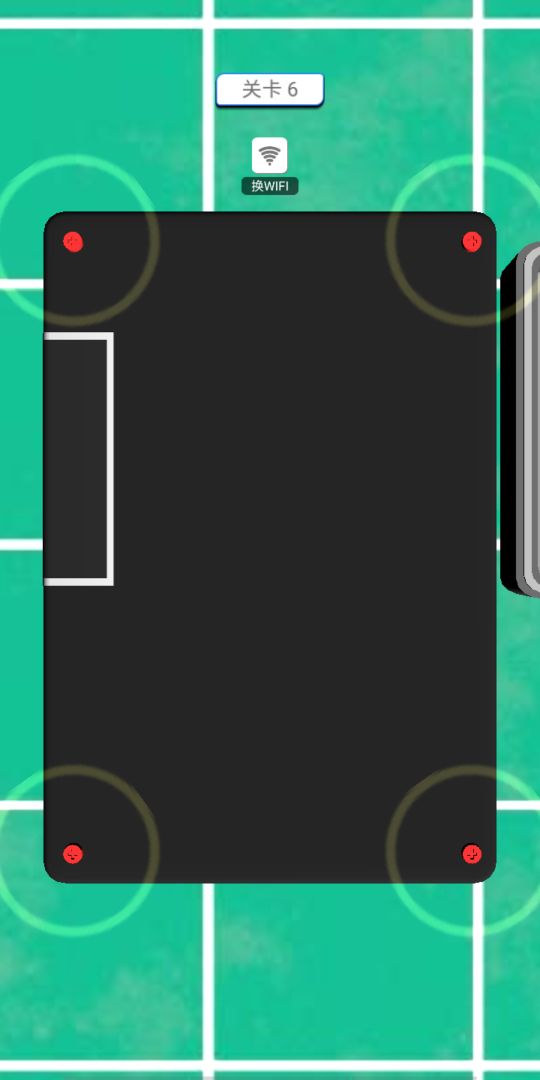 全民修手机游戏截图