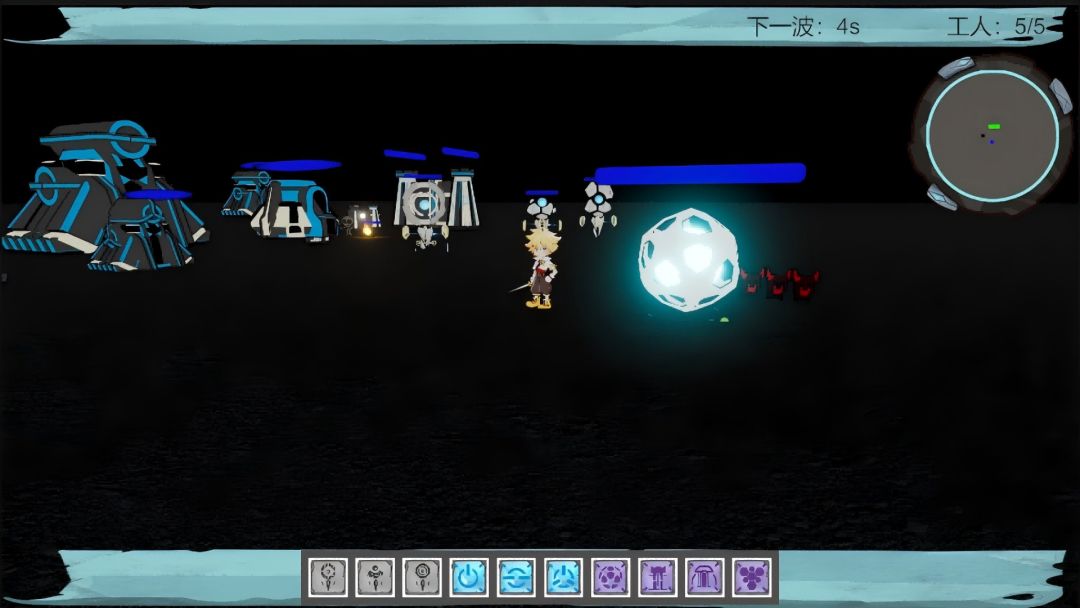 燃尽之光游戏截图