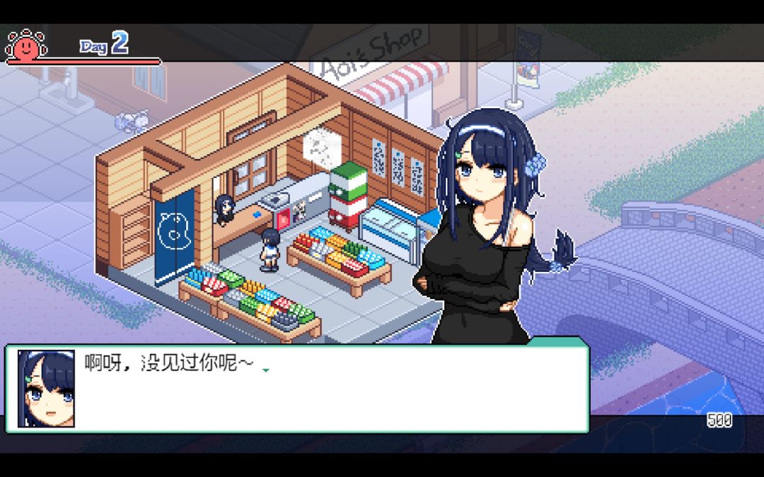 乡间拾趣夏日谈游戏截图