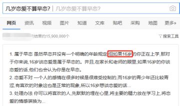 你还记得你的第一次吗？（其实这是个正经的更新公告）