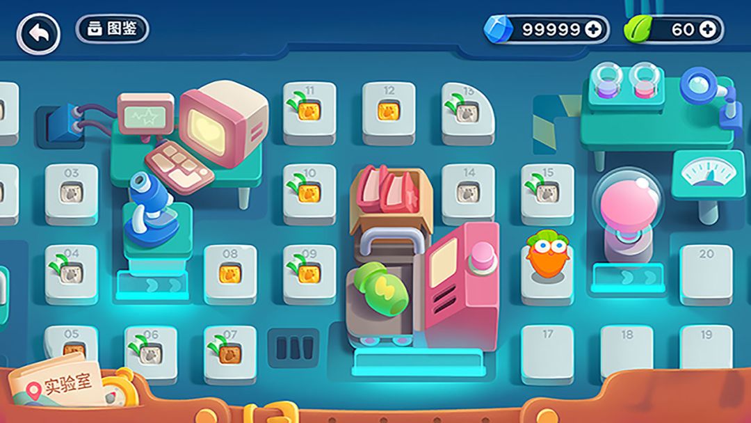 保卫萝卜：阿波之旅游戏截图