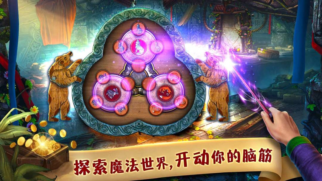 密室逃脱22海上惊魂游戏截图