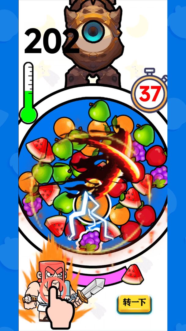 英雄爱消除游戏截图