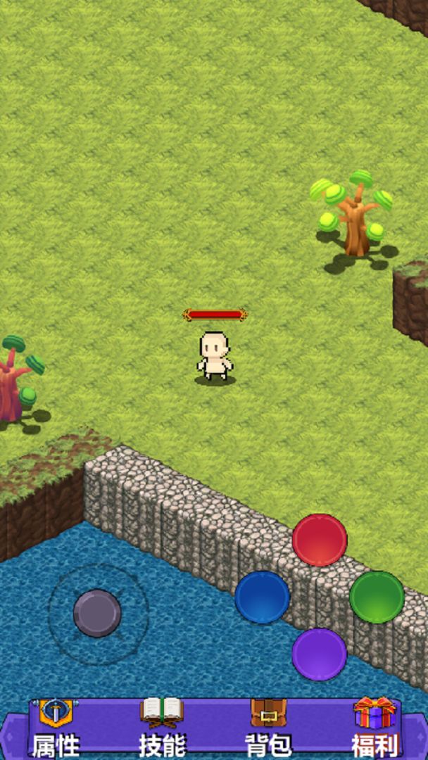 冒险传说游戏截图