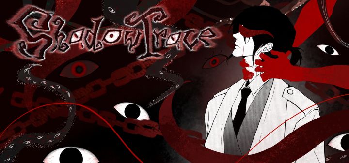 ShadowTrace 封面