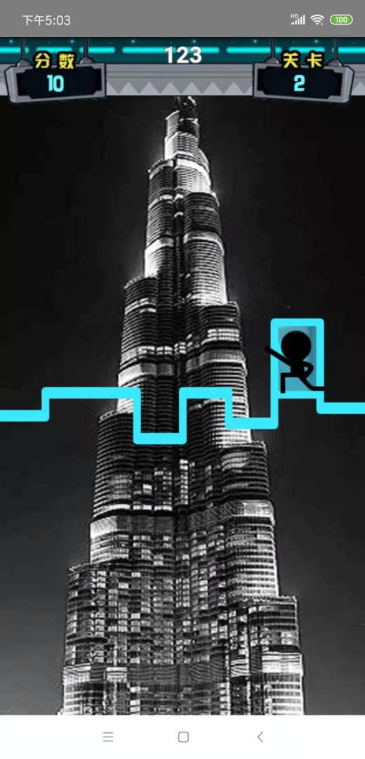 密室逃生游戏截图