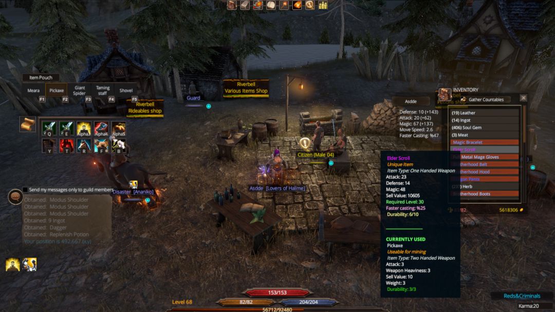 Boundel: The Second Era游戏截图