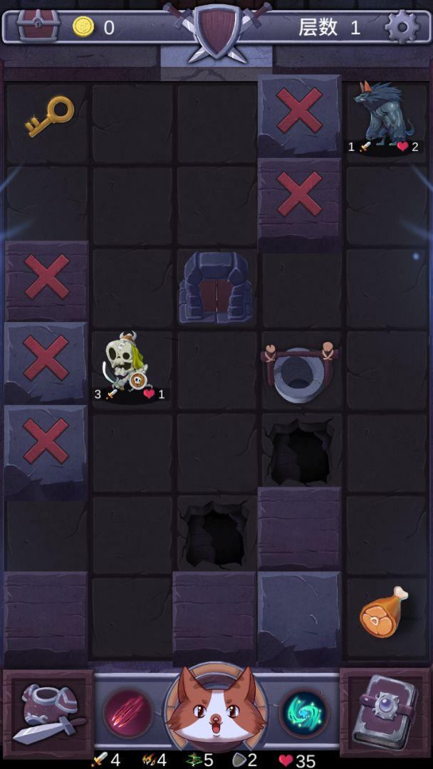 勇者打魔龙游戏截图