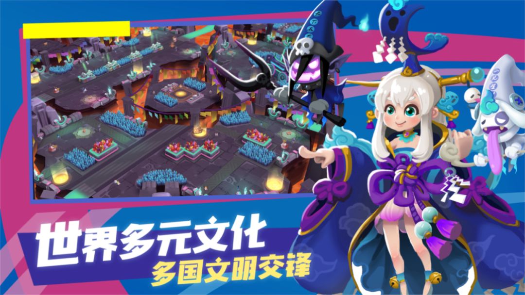 神之猎场游戏截图