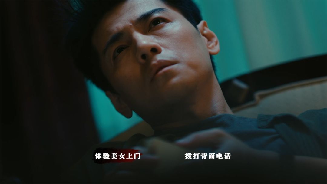 扫毒风暴游戏截图