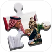 Qatar Sightseeing Puzzle