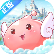 仙境传说之约定好的冒险icon