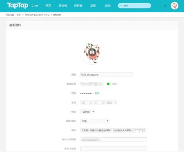 【活动开奖】七夕节活动开奖啦，看看是哪些幸运鹅诞生啦！