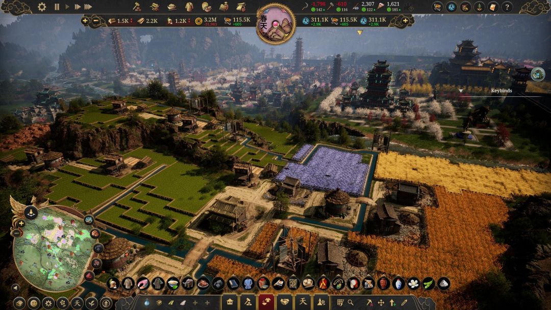 天朝上国游戏截图