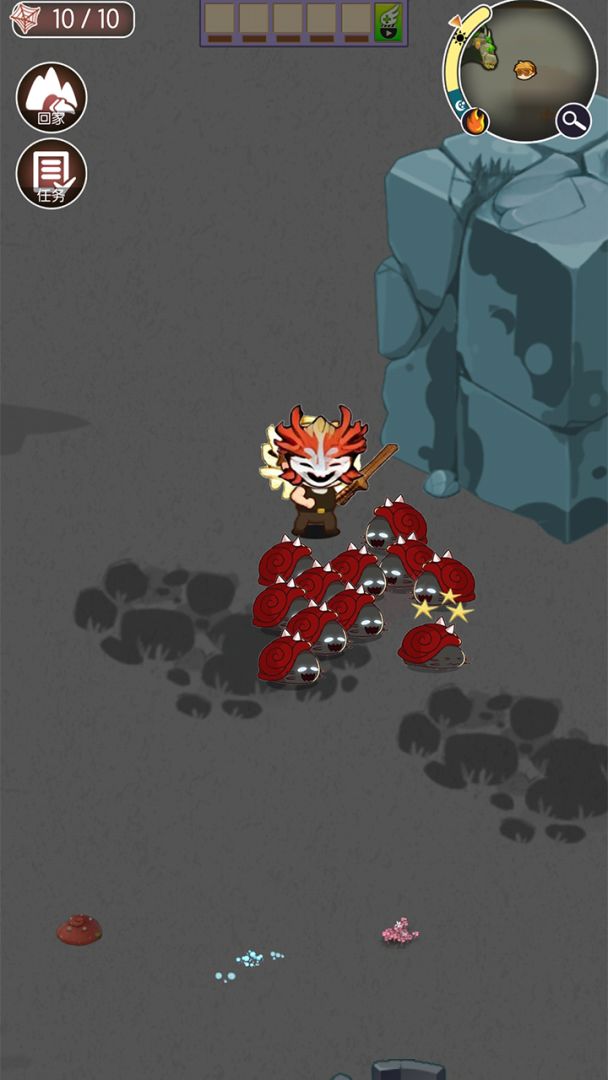 完蛋！我重生变成了小野人游戏截图