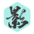 影之刃零预售徽章