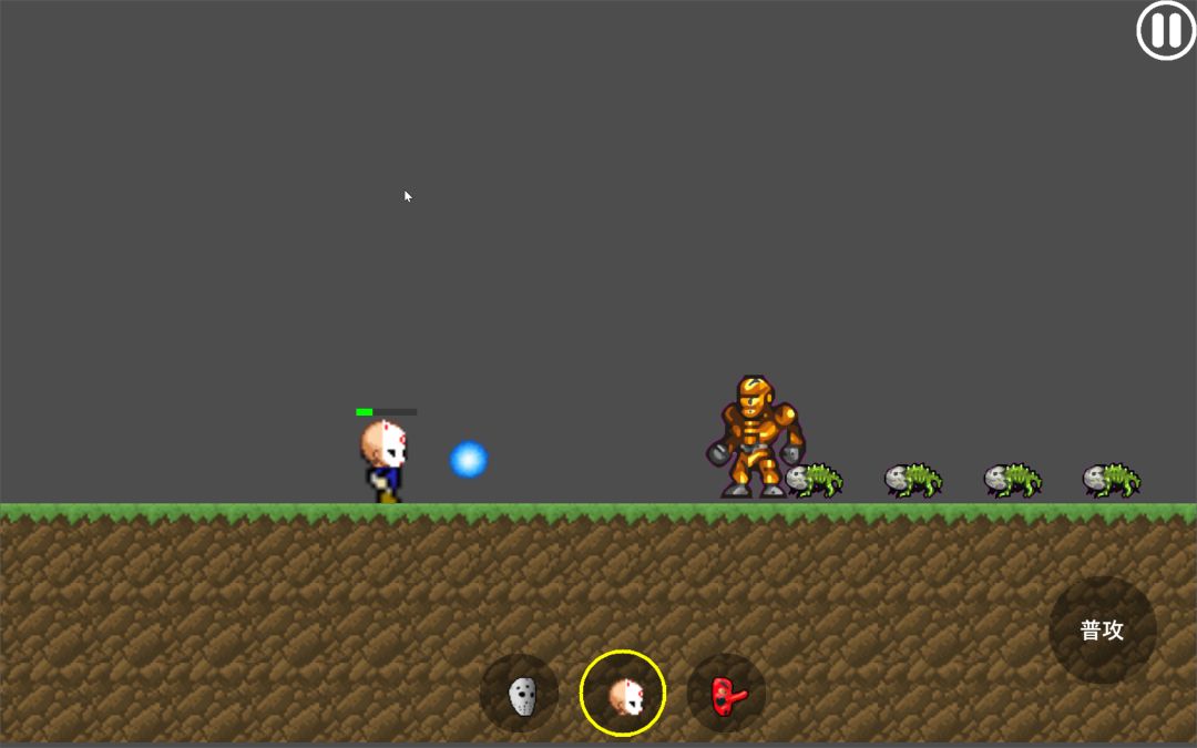 伪装战途游戏截图