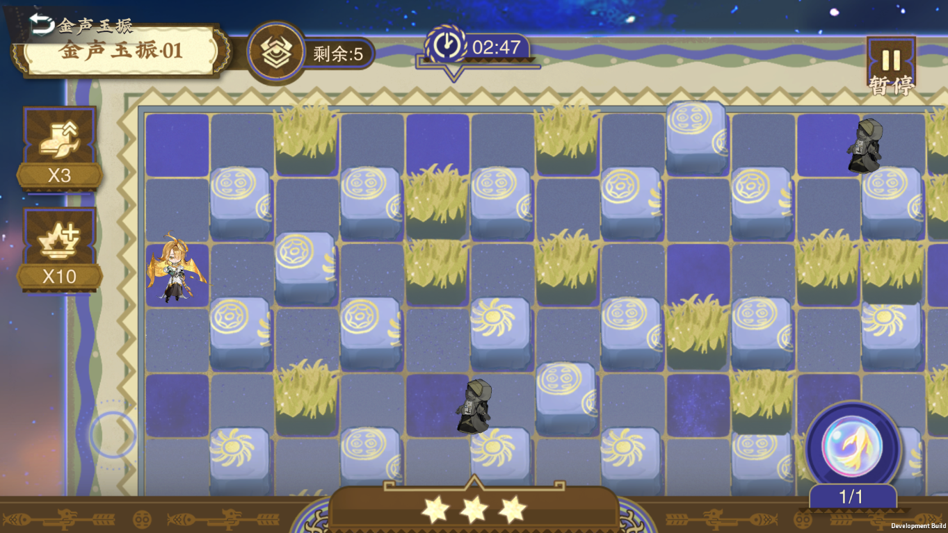 限时活动「沃土织金」