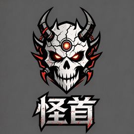 怪首工作室