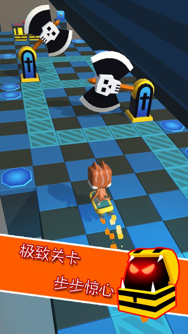 喵喵躲避游戏截图