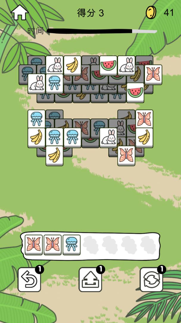 鹅了个鹅游戏截图