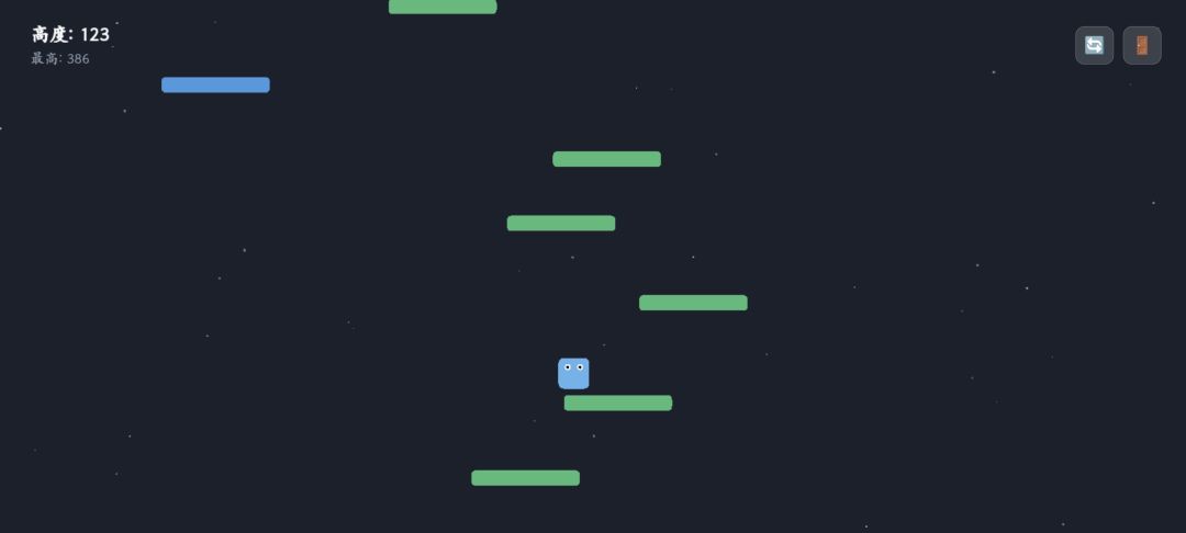 神之引游戏截图