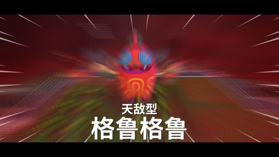 亿万富翁之路游戏截图