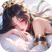 一统天下icon