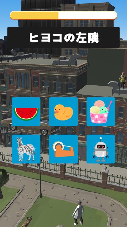 となりの絵さがし游戏截图