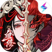 一念逍遥icon
