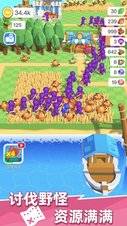 荒岛物语：生存游戏截图