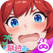 龙魂旅人icon